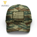 Personalized Hellenic Soldier/Veterans Camo Peaked Cap 22MAR-LN04