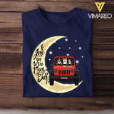 Personalized I Love You To The Moon & Back Dog with Jeep Tshirt Printed 23JAN-HY14